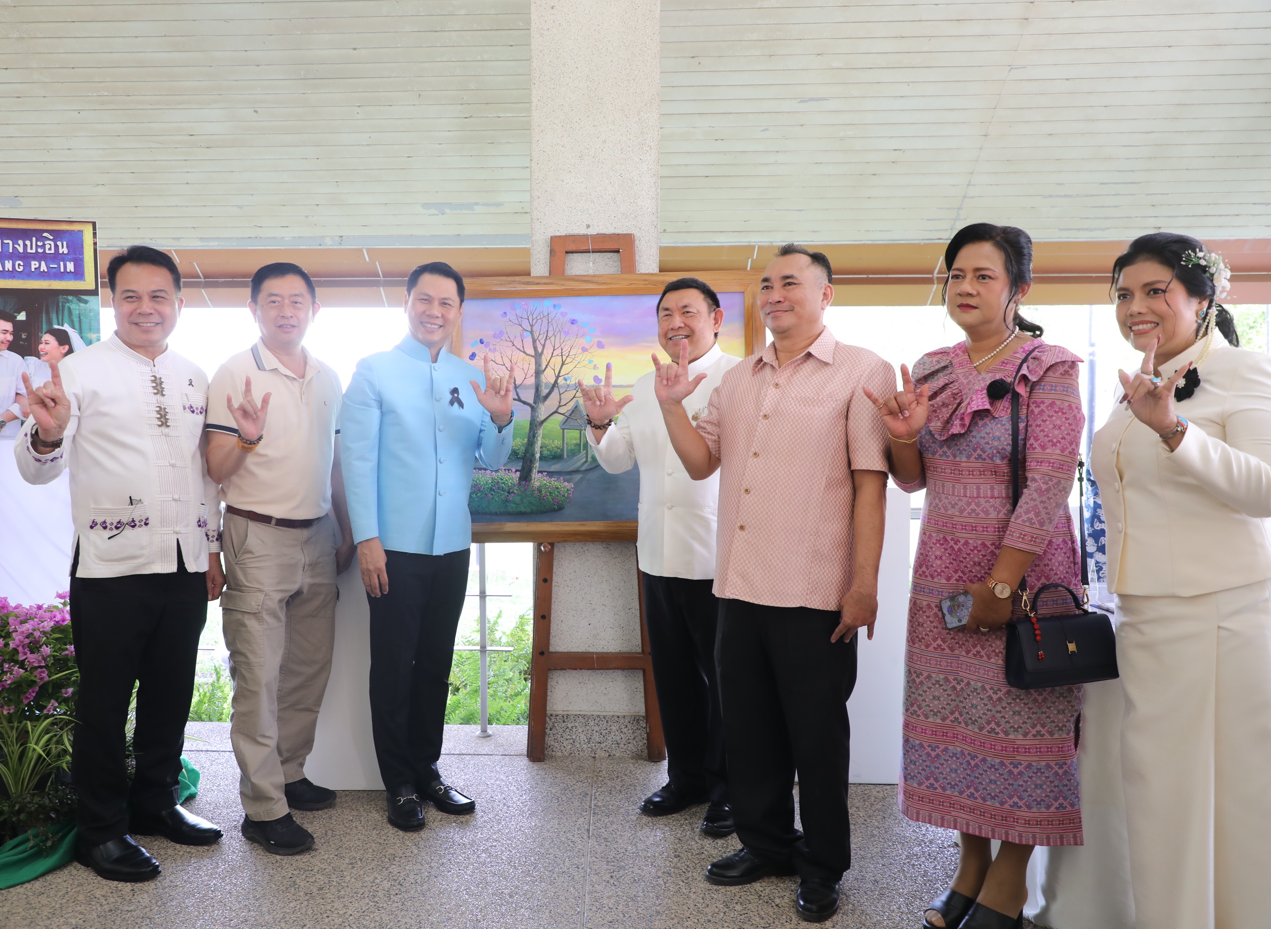 title - มากกว่าความรักระหว่างคู่ครอง คือความรักต่อปวงชน ส.ป.ก. จัดงาน “รักแห่งศิลป์ รักแห่งแผ่นดิน” พลังแห่งศิลปะที่เชื่อมโยงสถาบันและประชาชน